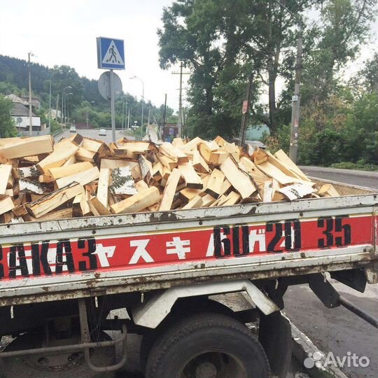 Уголь дрова