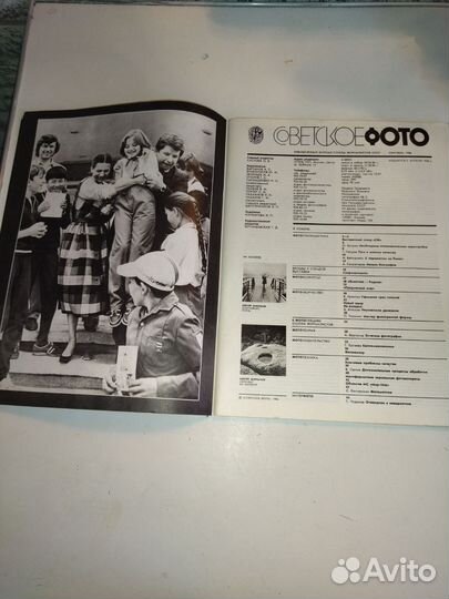 Журнал советское фото, 1986 год