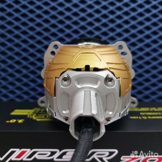 Би-лед линзы Viper Zoom Z-15