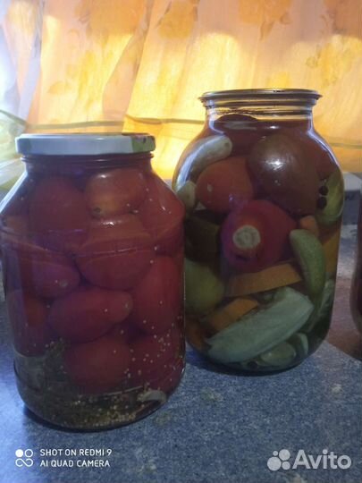 Домашние соления