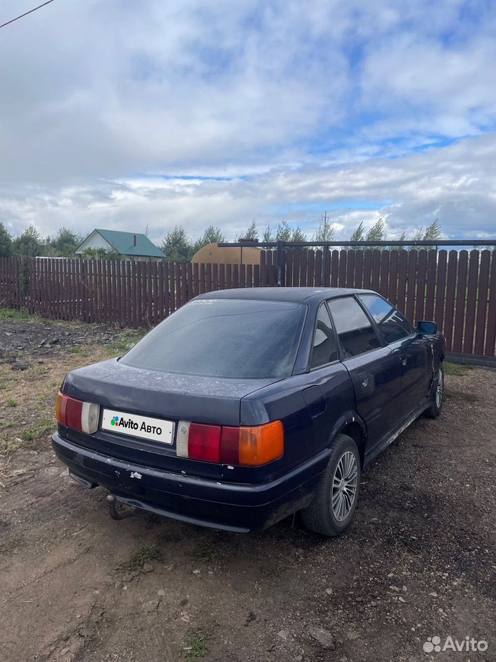 Нашли авто Audi 80