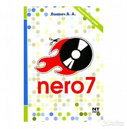 Полезные книги