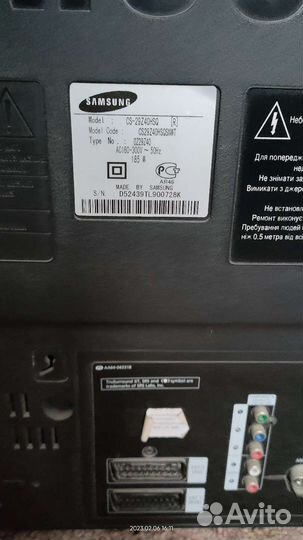 Телевизор samsung 29