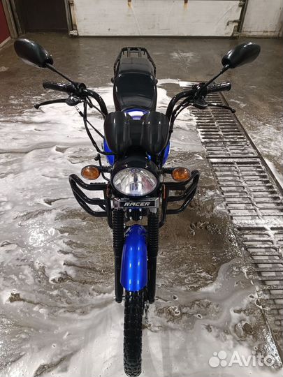Альфа GS
