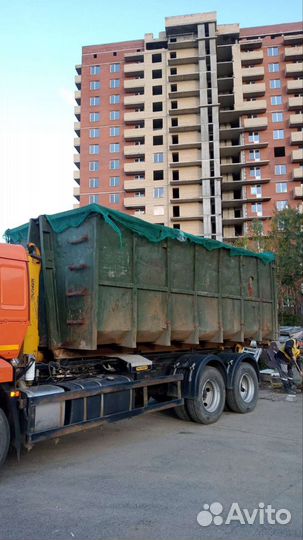 Вывоз мусора