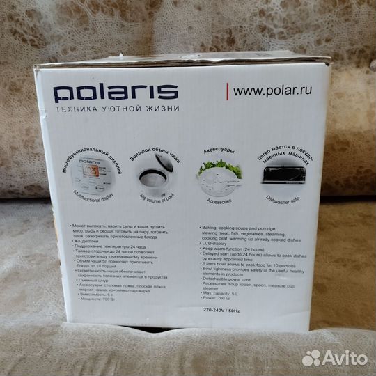 Мультиварка Polaris новая