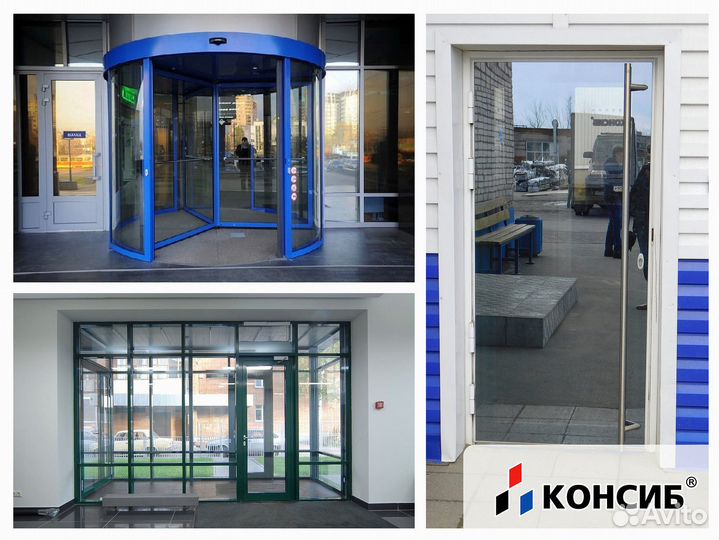 Алюминиевые развижные двери под заказ