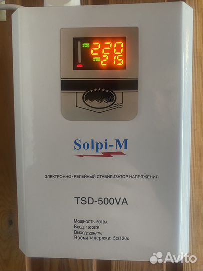 Стабилизатор напряжения solpi-m tad-500VA