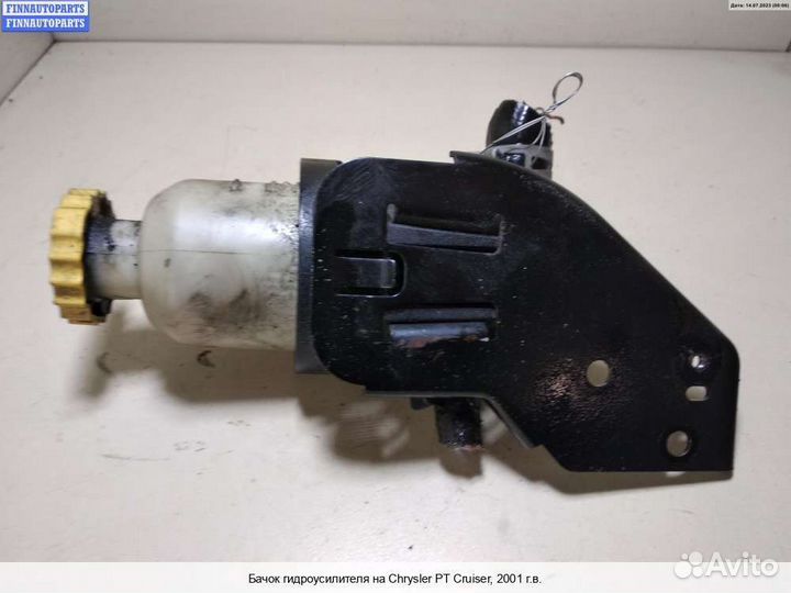 Бачок гидроусилителя Chrysler PT Cruiser, 2001