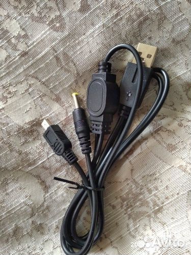 Зарядное для PSP