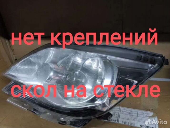 Фара Битая левая Chevrolet Cobalt