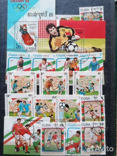 Почтовые марки СССР