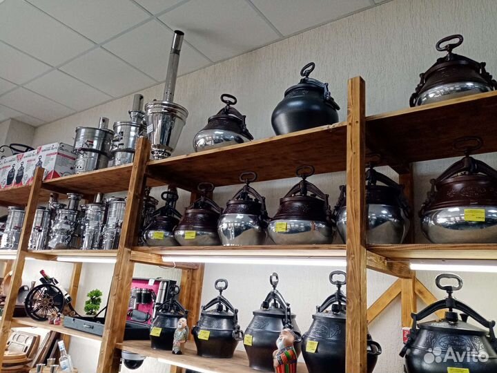 Афганский казан 10 литров