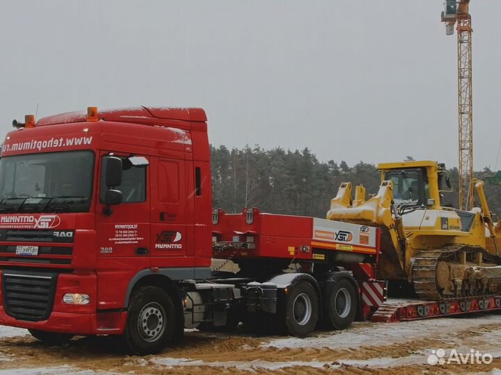 Услуги Трала Грузоперевозки Негабарита