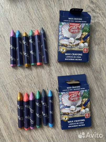 Восковые мелки