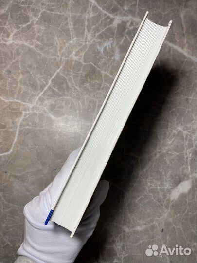 Книга (есть запись)