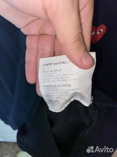 Зип худи comme des garcons play