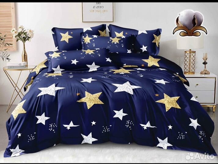 Постельное белье