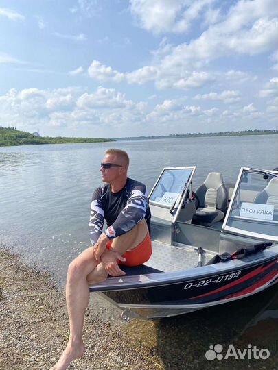 Водные прогулки / прогулки на катере