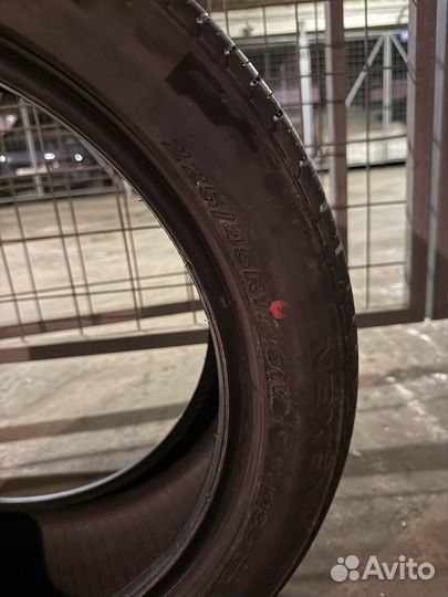 Nexen N'Priz CX 225/45 R17 94W