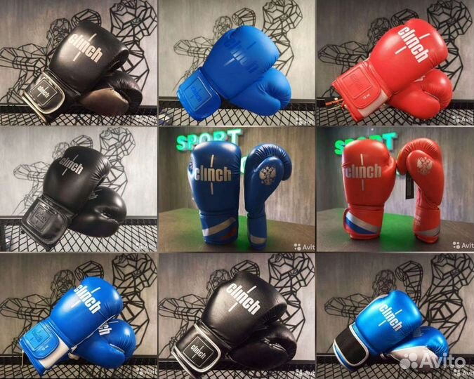 Боксерские перчатки Clinch