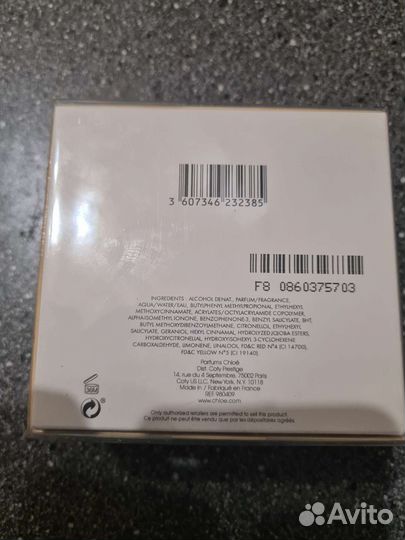 Хлое парфюм 75 мл