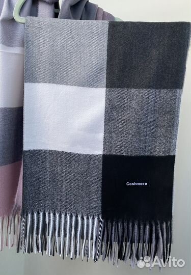 Палантин шарф кашемир серый Cashmere gray