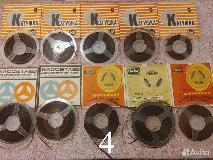 Магнитная лента