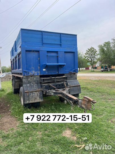 Прицеп