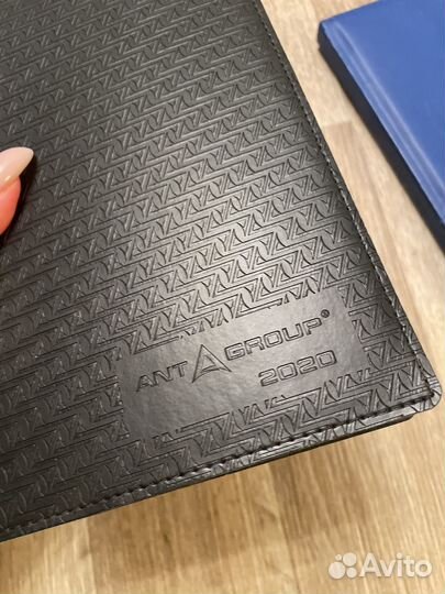 Ежедневник организаций