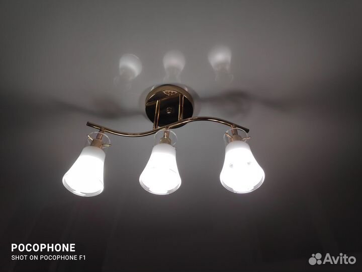 Люстра потолочная