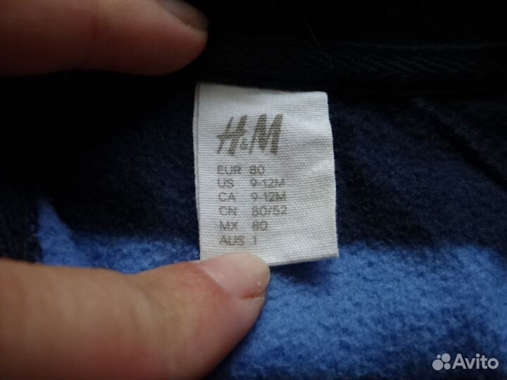 Утеплёные кофточки