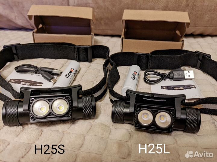 Фонари налобные wurkkos H25S и H25L