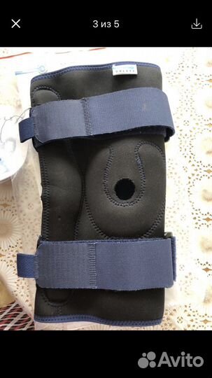 Коленный ортез