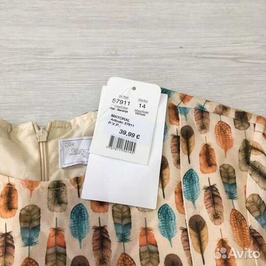 Zara, original 146-152