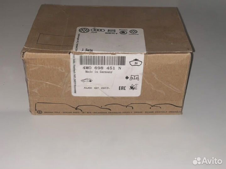 Тормозные колодки vag задние 4M0698451N