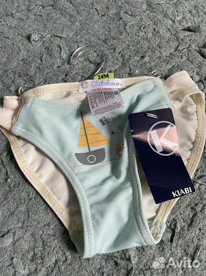 Трусики для бассейна