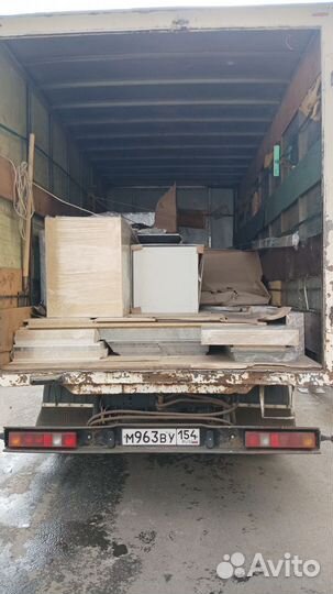 Грузоперевозки. Переезды. Грузчики. Вывоз мусора