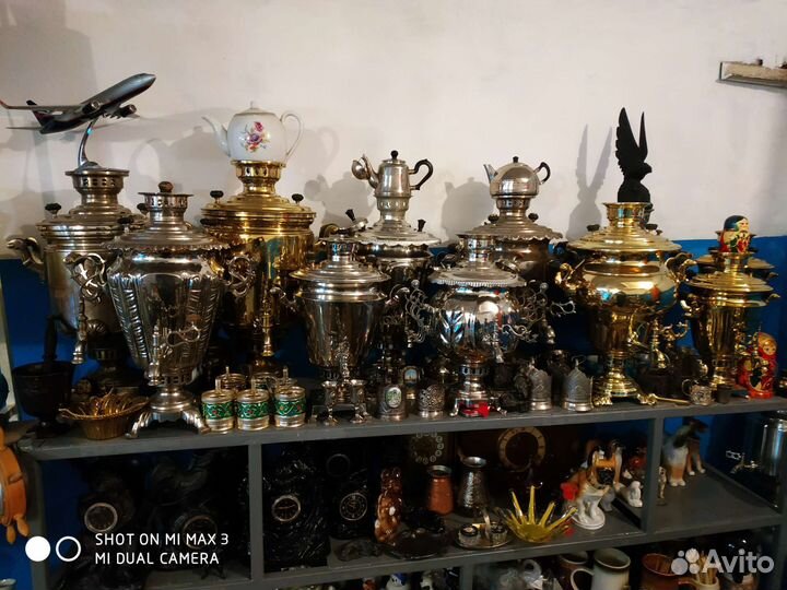 Самовар на дровах Царские РСФСР СССР