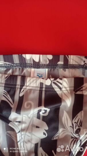 Плавки для мальчиков