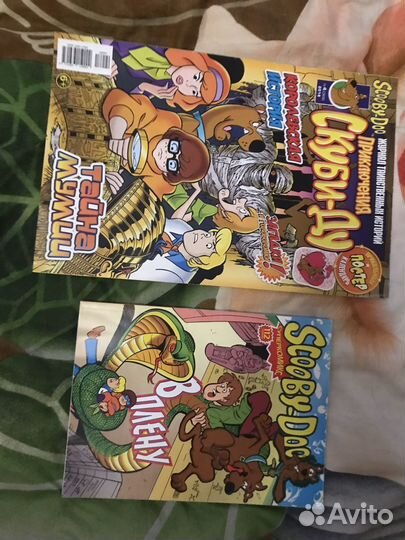 Книги новые и старые