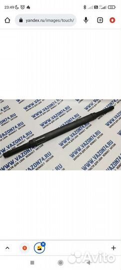 Привод калина 1 прав. передний (скалка)