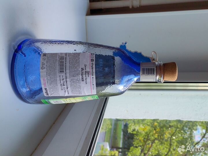 Бутылка из под элитного алкоголя. джин