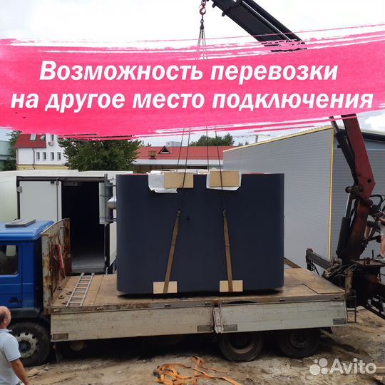 Готовая модульная котельная под ключ