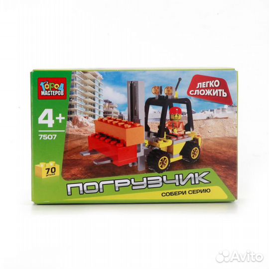 Конструктор 