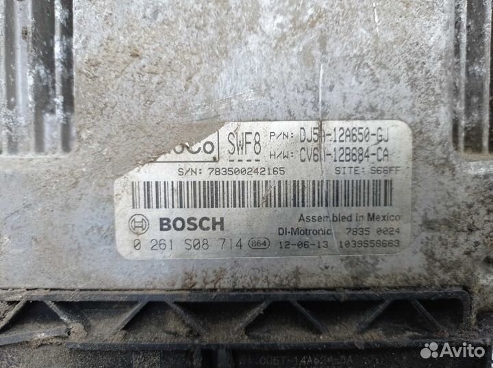 Блок управления двс Ford Escape III 2012 - 2016