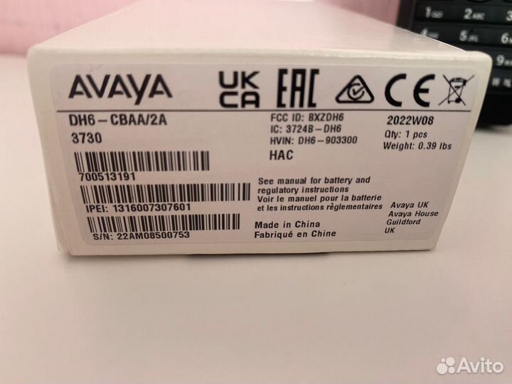 Телефон avaya 3730