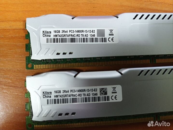 Оперативная память ddr3 32гб