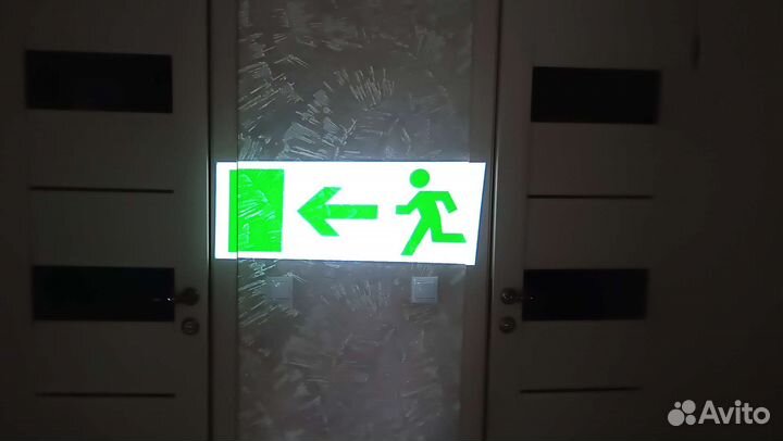 Проектор световая реклама