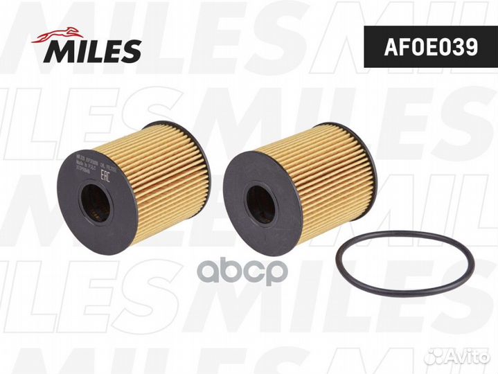 Фильтр масляный (вставка) ford focus/mondeo/TRA